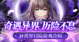 世乒赛收视率破