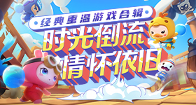 伦敦世乒赛男团决赛